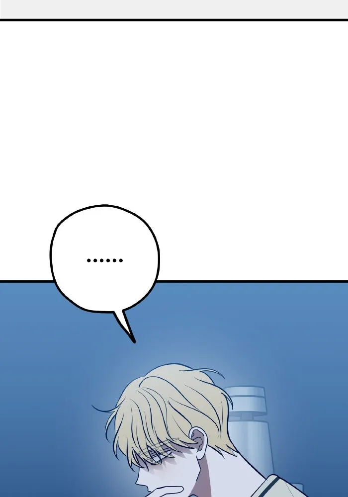 รักนี้ไม่มีรีไซเคิล ตอนที่ 67 รูปที่ 146