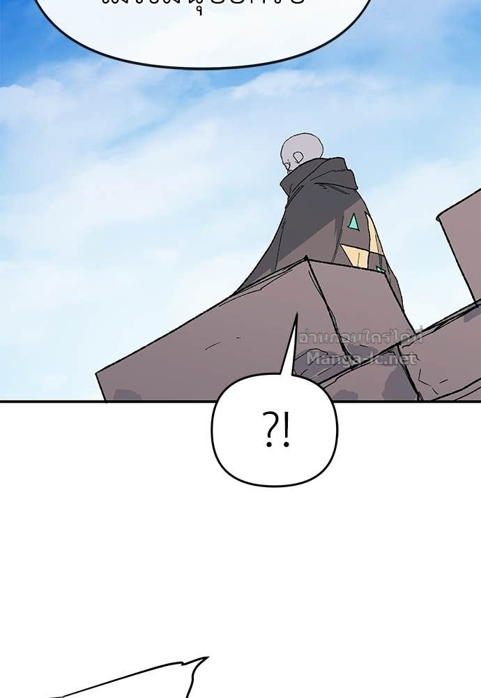 Doujin-Lc- อ่าน โดจิน มังฮวา เกาหลี ญี่ปุ่น จีน แปลไทย สารสุดท้ายจากโครงกระดูก ตอนที่ 1 2 3 4 5 6 7 8 9 10 11 12 13 14 ฟรี ไม่มีโฆษณา อ่าน โดจิน Manhwa เกาหลี ญี่ปุ่น จีน เรามีครบ คัดมาให้เน้นๆ โดจิน 18+ รับประกันความฟินโดย Doujin Lc