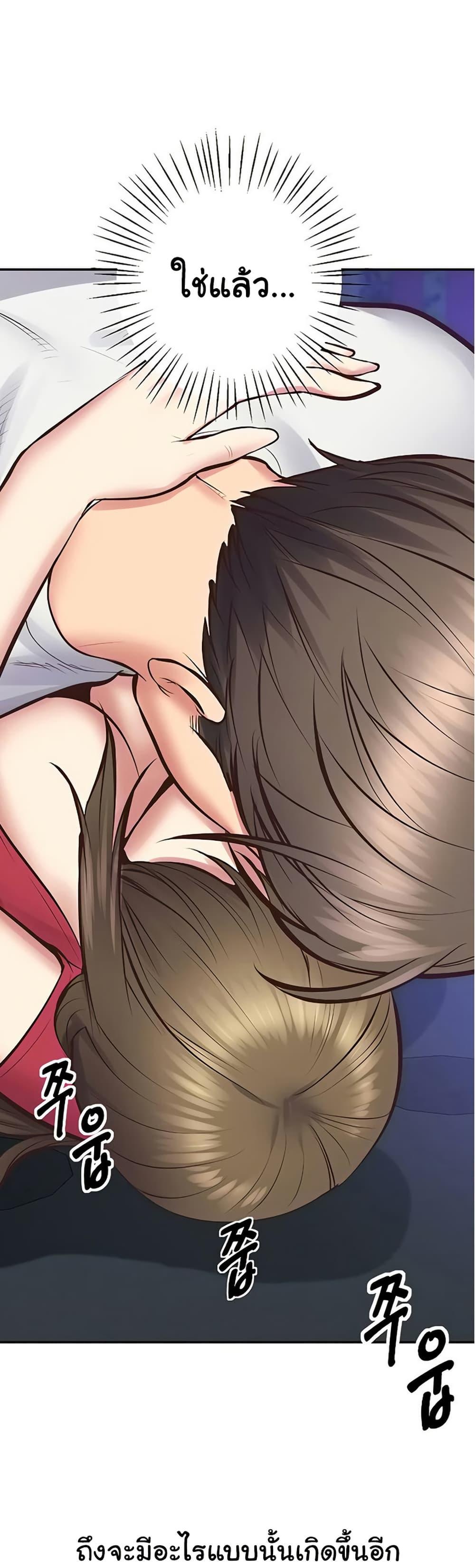 Doujin-Lc- อ่าน โดจิน มังฮวา เกาหลี ญี่ปุ่น จีน แปลไทย Absolute Smartwatch ตอนที่ 1 2 3 4 5 6 7 8 9 10 11 12 13 14 ฟรี ไม่มีโฆษณา อ่าน โดจิน Manhwa เกาหลี ญี่ปุ่น จีน เรามีครบ คัดมาให้เน้นๆ โดจิน 18+ รับประกันความฟินโดย  Doujin Lc