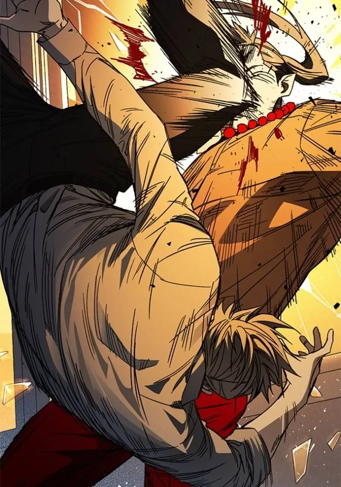 Study Group ตอนที่ 266 รูปที่ 109