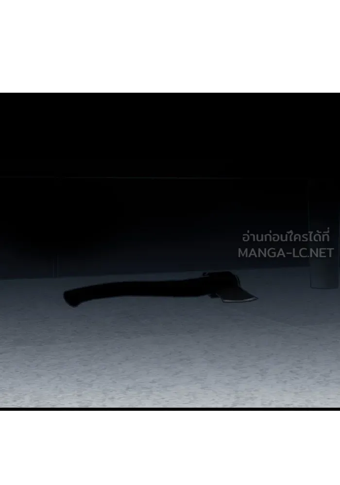 รักนี้ไม่มีรีไซเคิล ตอนที่ 74 รูปที่ 15