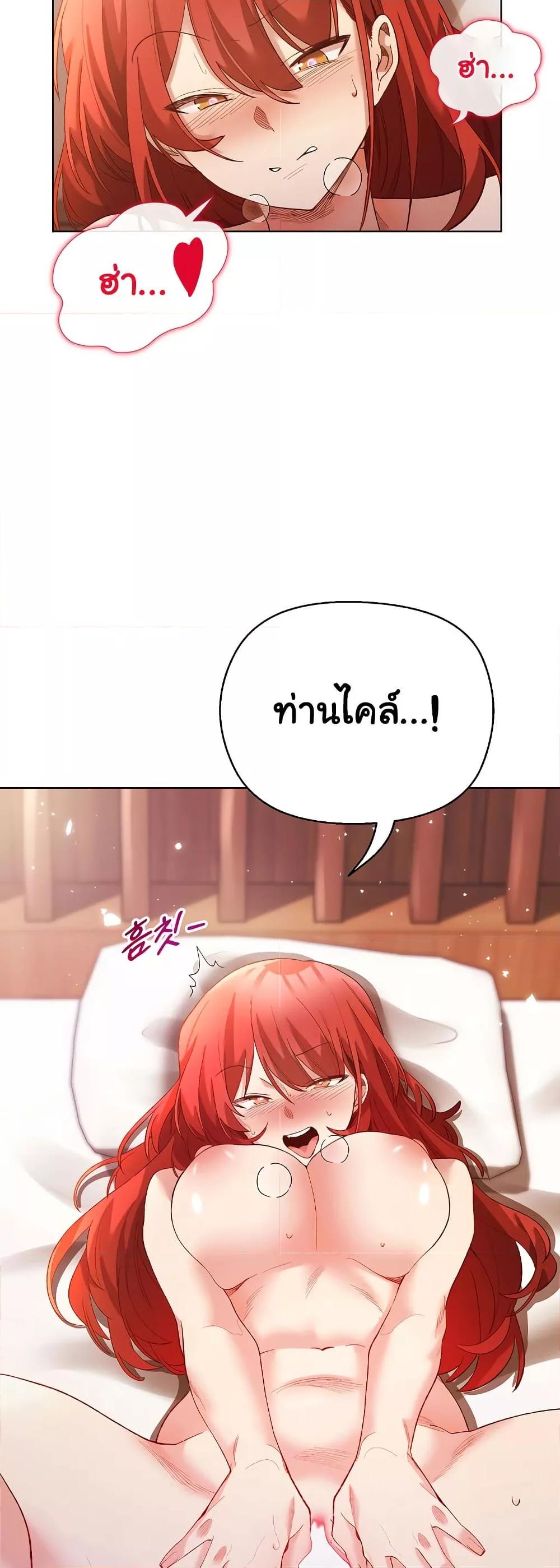 Doujin-Lc- อ่าน โดจิน มังฮวา เกาหลี ญี่ปุ่น จีน แปลไทย I Will Protect the Lady ตอนที่ 1 2 3 4 5 6 7 8 9 10 11 12 13 14 ฟรี ไม่มีโฆษณา อ่าน โดจิน Manhwa เกาหลี ญี่ปุ่น จีน เรามีครบ คัดมาให้เน้นๆ โดจิน 18+ รับประกันความฟินโดย  Doujin Lc
