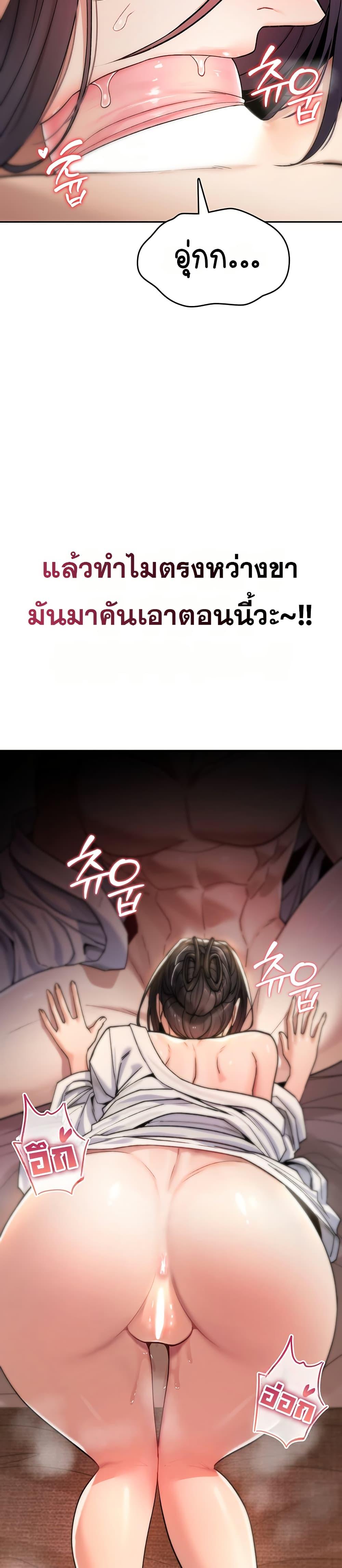 Doujin-Lc- อ่าน โดจิน มังฮวา เกาหลี ญี่ปุ่น จีน แปลไทย It Will Never Break ตอนที่ 1 2 3 4 5 6 7 8 9 10 11 12 13 14 ฟรี ไม่มีโฆษณา อ่าน โดจิน Manhwa เกาหลี ญี่ปุ่น จีน เรามีครบ คัดมาให้เน้นๆ โดจิน 18+ รับประกันความฟินโดย  Doujin Lc