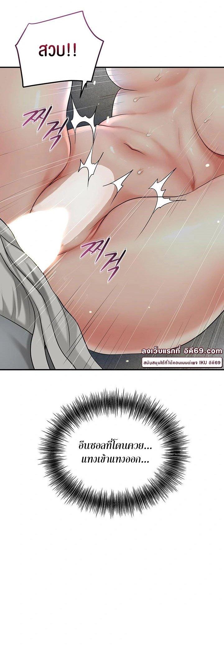 Doujin-Lc- อ่าน โดจิน มังฮวา เกาหลี ญี่ปุ่น จีน แปลไทย Brothel ตอนที่ 1 2 3 4 5 6 7 8 9 10 11 12 13 14 ฟรี ไม่มีโฆษณา อ่าน โดจิน Manhwa เกาหลี ญี่ปุ่น จีน เรามีครบ คัดมาให้เน้นๆ โดจิน 18+ รับประกันความฟินโดย  Doujin Lc