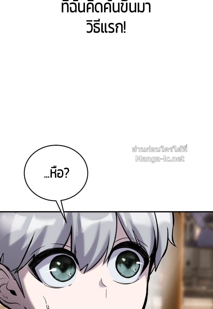 Doujin-Lc- อ่าน โดจิน มังฮวา เกาหลี ญี่ปุ่น จีน แปลไทย แกร่งเกินผู้กล้า แต่ซ่าไม่ได้ ตอนที่ 1 2 3 4 5 6 7 8 9 10 11 12 13 14 ฟรี ไม่มีโฆษณา อ่าน โดจิน Manhwa เกาหลี ญี่ปุ่น จีน เรามีครบ คัดมาให้เน้นๆ โดจิน 18+ รับประกันความฟินโดย Doujin Lc