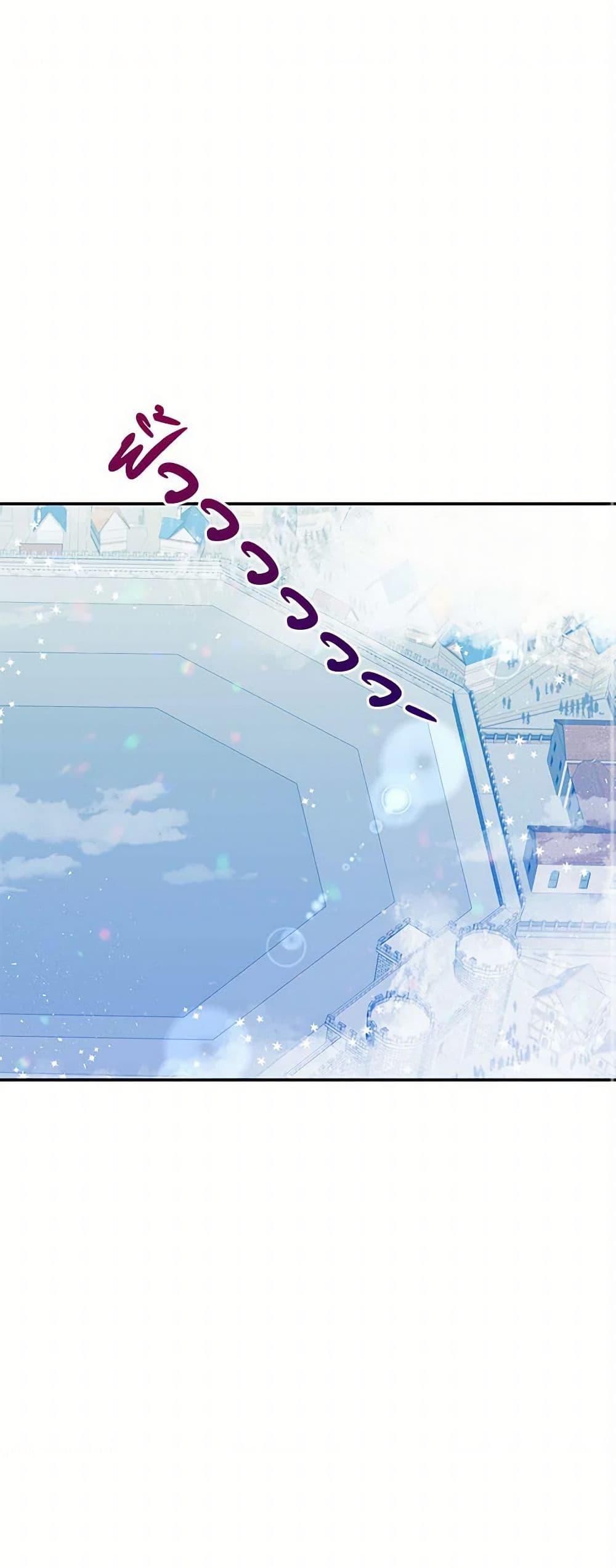 Manga-lc-com อ่านมังงะ อ่านการ์ตูน ออนไลน์ ฟรี Daughter of the Archmage ตอนที่ 1 2 3 4 5 6 7 8 9 10 11 12 13 14 ฟรี ไม่มีโฆษณา Manga-lc - อ่าน มังงะ อ่าน การ์ตูน ออนไลน์ อ่านมังงะ ฟรี