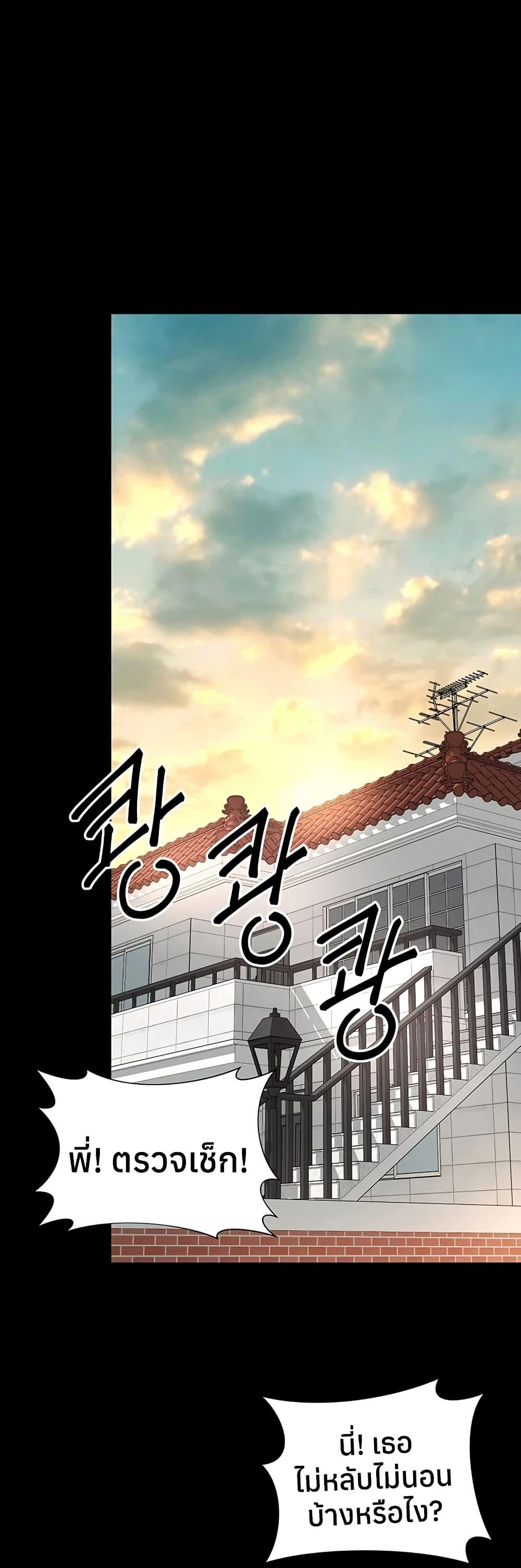 Doujin-Lc- อ่าน โดจิน มังฮวา เกาหลี ญี่ปุ่น จีน แปลไทย The Mother ตอนที่ 1 2 3 4 5 6 7 8 9 10 11 12 13 14 ฟรี ไม่มีโฆษณา อ่าน โดจิน Manhwa เกาหลี ญี่ปุ่น จีน เรามีครบ คัดมาให้เน้นๆ โดจิน 18+ รับประกันความฟินโดย  Doujin Lc