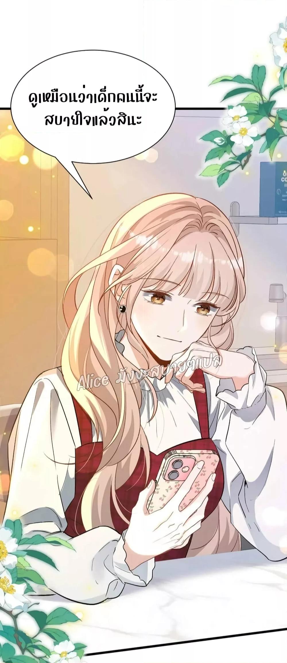 Manga-lc-com อ่านมังงะ อ่านการ์ตูน ออนไลน์ ฟรี SheHasAlways ตอนที่ 1 2 3 4 5 6 7 8 9 10 11 12 13 14 ฟรี ไม่มีโฆษณา Manga-lc - อ่าน มังงะ อ่าน การ์ตูน ออนไลน์ อ่านมังงะ ฟรี