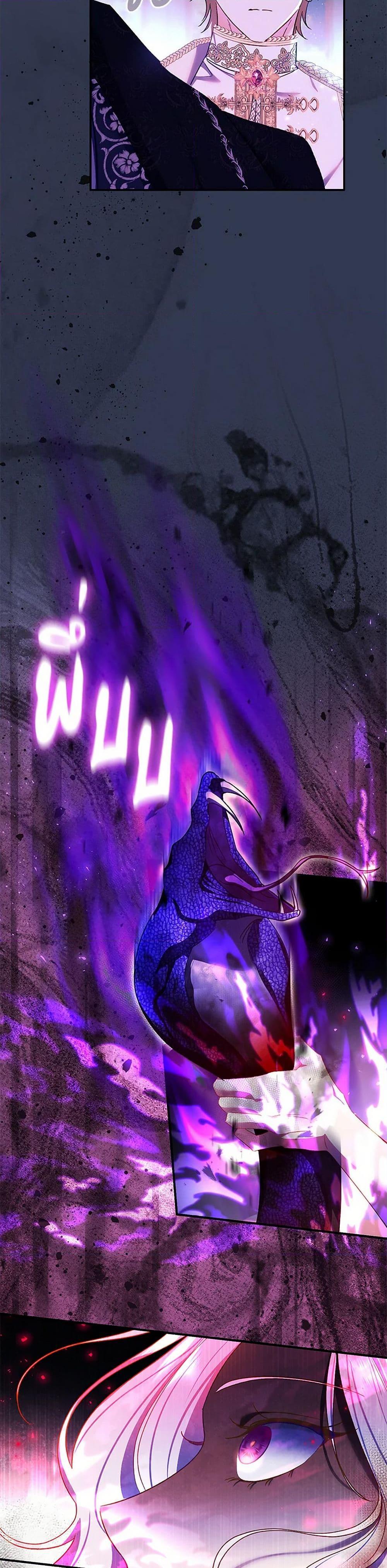 Manga-lc-com อ่านมังงะ อ่านการ์ตูน ออนไลน์ ฟรี The Villain’s Match Is Too Perfect ตอนที่ 1 2 3 4 5 6 7 8 9 10 11 12 13 14 ฟรี ไม่มีโฆษณา Manga-lc - อ่าน มังงะ อ่าน การ์ตูน ออนไลน์ อ่านมังงะ ฟรี