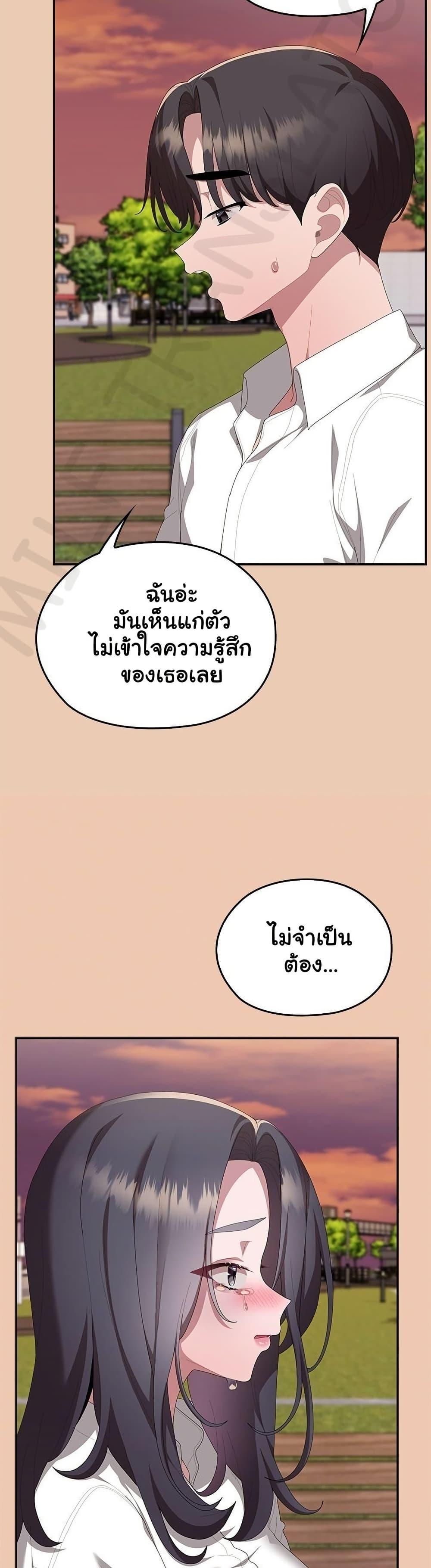 Doujin-Lc- อ่าน โดจิน มังฮวา เกาหลี ญี่ปุ่น จีน แปลไทย Office Shitbag ตอนที่ 1 2 3 4 5 6 7 8 9 10 11 12 13 14 ฟรี ไม่มีโฆษณา อ่าน โดจิน Manhwa เกาหลี ญี่ปุ่น จีน เรามีครบ คัดมาให้เน้นๆ โดจิน 18+ รับประกันความฟินโดย  Doujin Lc