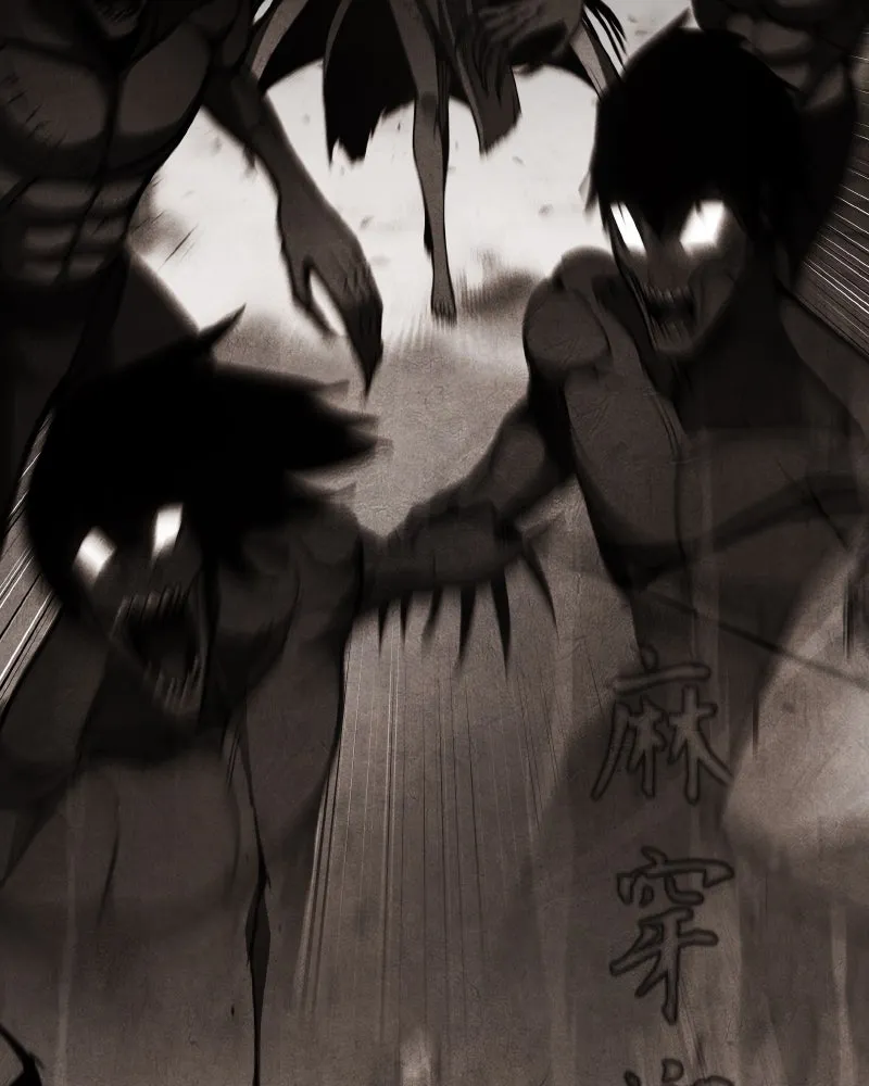 เกิดอีกทีเป็นว่าที่ประมุขลัทธิมาร ตอนที่ 54 รูปที่ 229