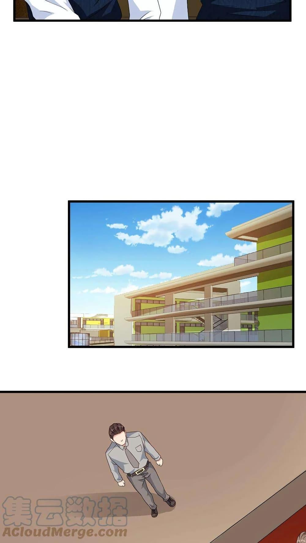 Manga-lc-com อ่านมังงะ อ่านการ์ตูน ออนไลน์ ฟรี Is It Reasonable for Me to Beat a Dragon With a Slime ตอนที่ 1 2 3 4 5 6 7 8 9 10 11 12 13 14 ฟรี ไม่มีโฆษณา Manga-lc - อ่าน มังงะ อ่าน การ์ตูน ออนไลน์ อ่านมังงะ ฟรี
