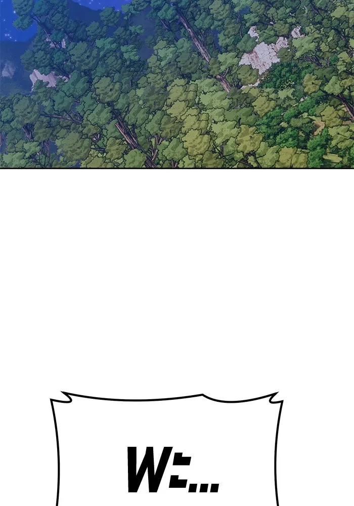 +99 ท่อนไม้พร้อมบวก ตอนที่ 64 รูปที่ 206