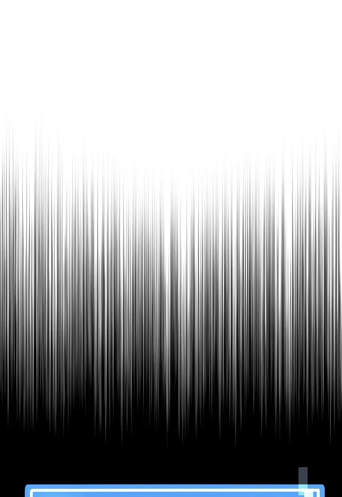 เส้นทางสู่เทพมาร ตอนที่ 104 รูปที่ 14