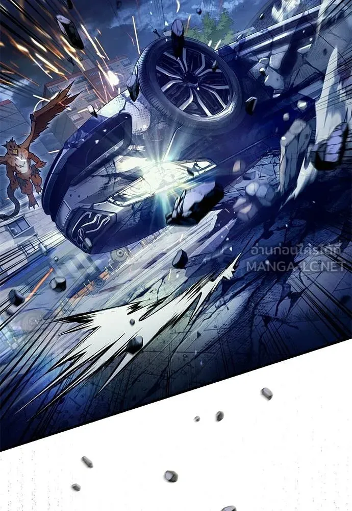 เชื่อเถอะ ฉันเป็นฮัน ตอนที่ 71 รูปที่ 127