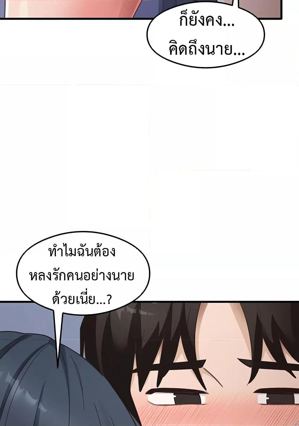 Doujin-Lc- อ่าน โดจิน มังฮวา เกาหลี ญี่ปุ่น จีน แปลไทย My Study Method ตอนที่ 1 2 3 4 5 6 7 8 9 10 11 12 13 14 ฟรี ไม่มีโฆษณา อ่าน โดจิน Manhwa เกาหลี ญี่ปุ่น จีน เรามีครบ คัดมาให้เน้นๆ โดจิน 18+ รับประกันความฟินโดย  Doujin Lc