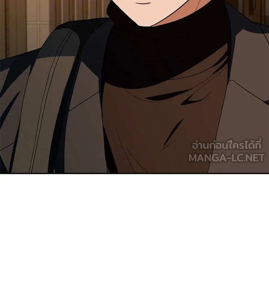 คอลเซ็นเตอร์เปลี่ยนชีวิต ตอนที่ 29 ของขวัญ รูปที่ 93