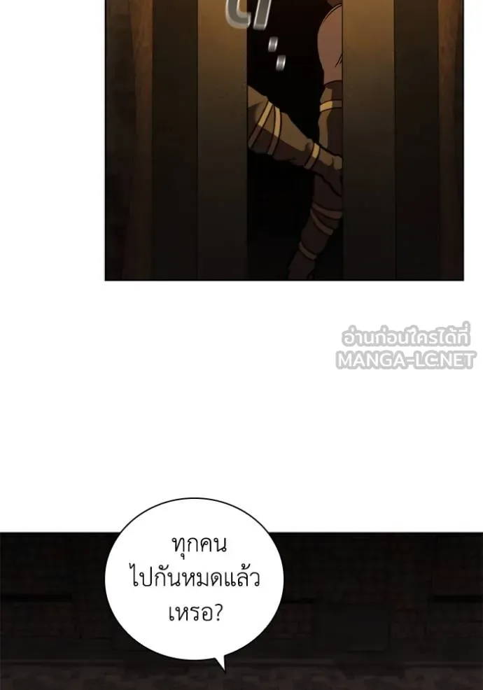 Doujin-Lc- อ่าน โดจิน มังฮวา เกาหลี ญี่ปุ่น จีน แปลไทย 75 ตอนที่ 1 2 3 4 5 6 7 8 9 10 11 12 13 14 ฟรี ไม่มีโฆษณา อ่าน โดจิน Manhwa เกาหลี ญี่ปุ่น จีน เรามีครบ คัดมาให้เน้นๆ โดจิน 18+ รับประกันความฟินโดย  Doujin Lc
