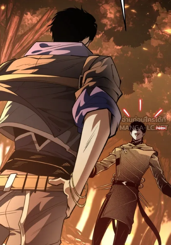 การแข่งขันของผู้เกิดใหม่ ตอนที่ 87 รูปที่ 90