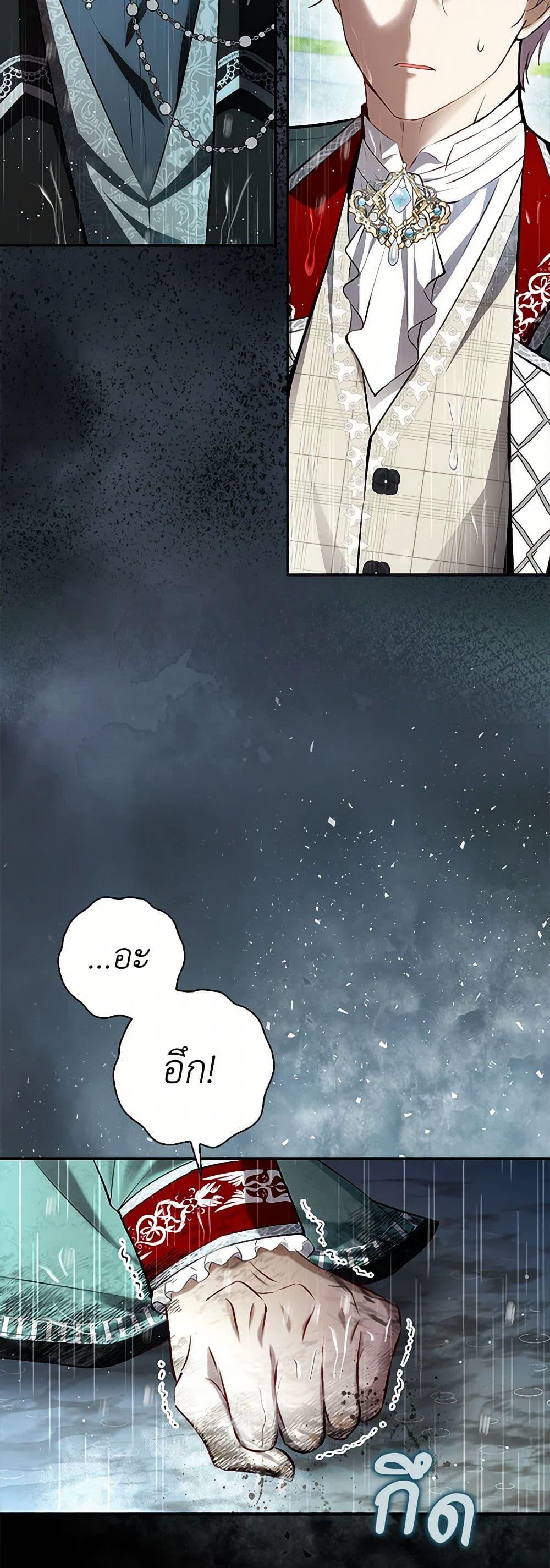 Manga-lc-com อ่านมังงะ อ่านการ์ตูน ออนไลน์ ฟรี Baby Squirrel Is Good at Everything ตอนที่ 1 2 3 4 5 6 7 8 9 10 11 12 13 14 ฟรี ไม่มีโฆษณา Manga-lc - อ่าน มังงะ อ่าน การ์ตูน ออนไลน์ อ่านมังงะ ฟรี