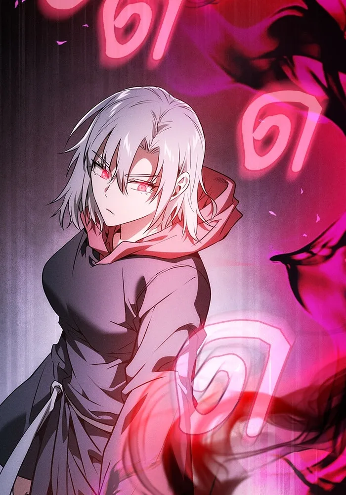 นักดาบอัจฉริยะจากอะคาเดมี ตอนที่ 38 รูปที่ 34