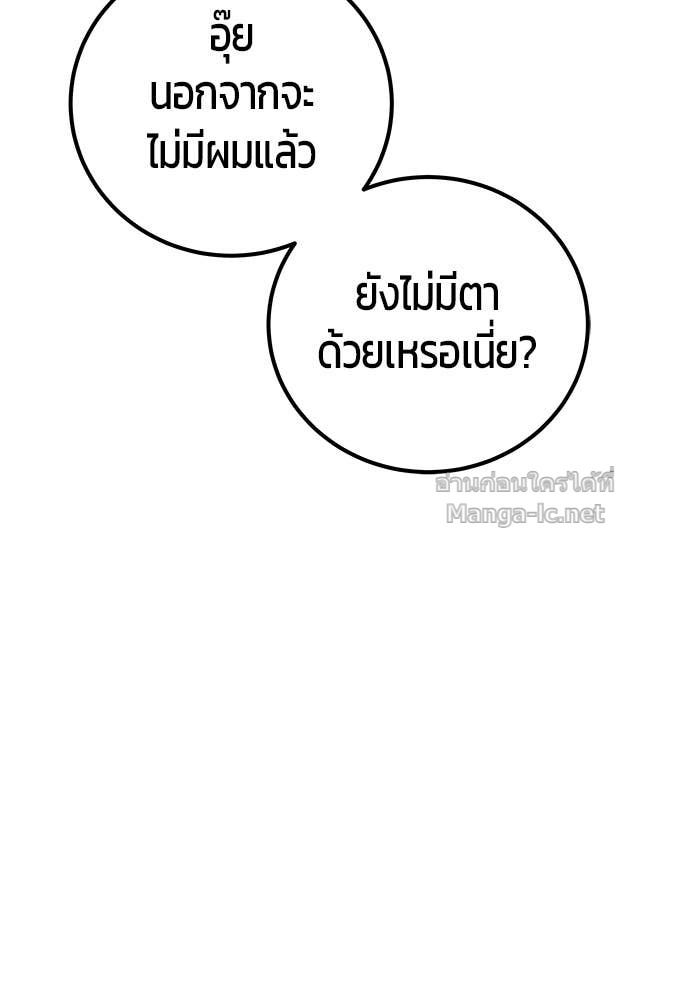 Doujin-Lc- อ่าน โดจิน มังฮวา เกาหลี ญี่ปุ่น จีน แปลไทย แกร่งเกินผู้กล้า แต่ซ่าไม่ได้ ตอนที่ 1 2 3 4 5 6 7 8 9 10 11 12 13 14 ฟรี ไม่มีโฆษณา อ่าน โดจิน Manhwa เกาหลี ญี่ปุ่น จีน เรามีครบ คัดมาให้เน้นๆ โดจิน 18+ รับประกันความฟินโดย Doujin Lc