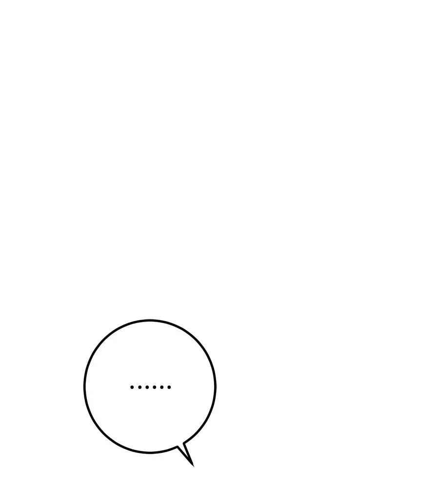 เรือนจำรัก ตอนที่ 74 รูปที่ 116