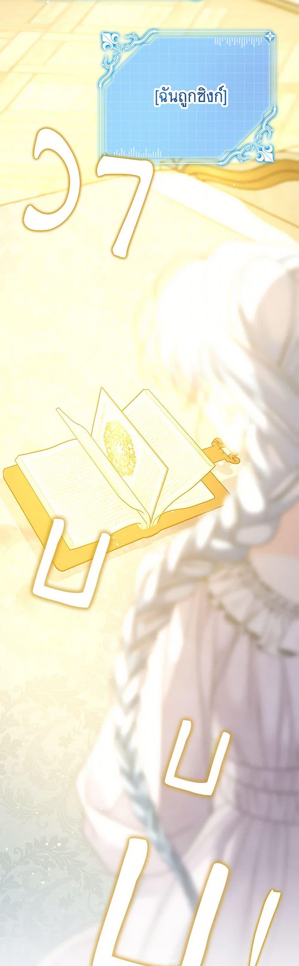 Manga-lc-com อ่านมังงะ อ่านการ์ตูน ออนไลน์ ฟรี Made Into the Main Character ตอนที่ 1 2 3 4 5 6 7 8 9 10 11 12 13 14 ฟรี ไม่มีโฆษณา Manga-lc - อ่าน มังงะ อ่าน การ์ตูน ออนไลน์ อ่านมังงะ ฟรี