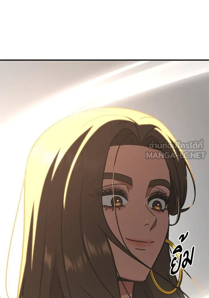 ช่วยเปลี่ยนฉันที ตอนที่ 286. ซีซัน 3 ฮันชิมแอ 2 รูปที่ 135