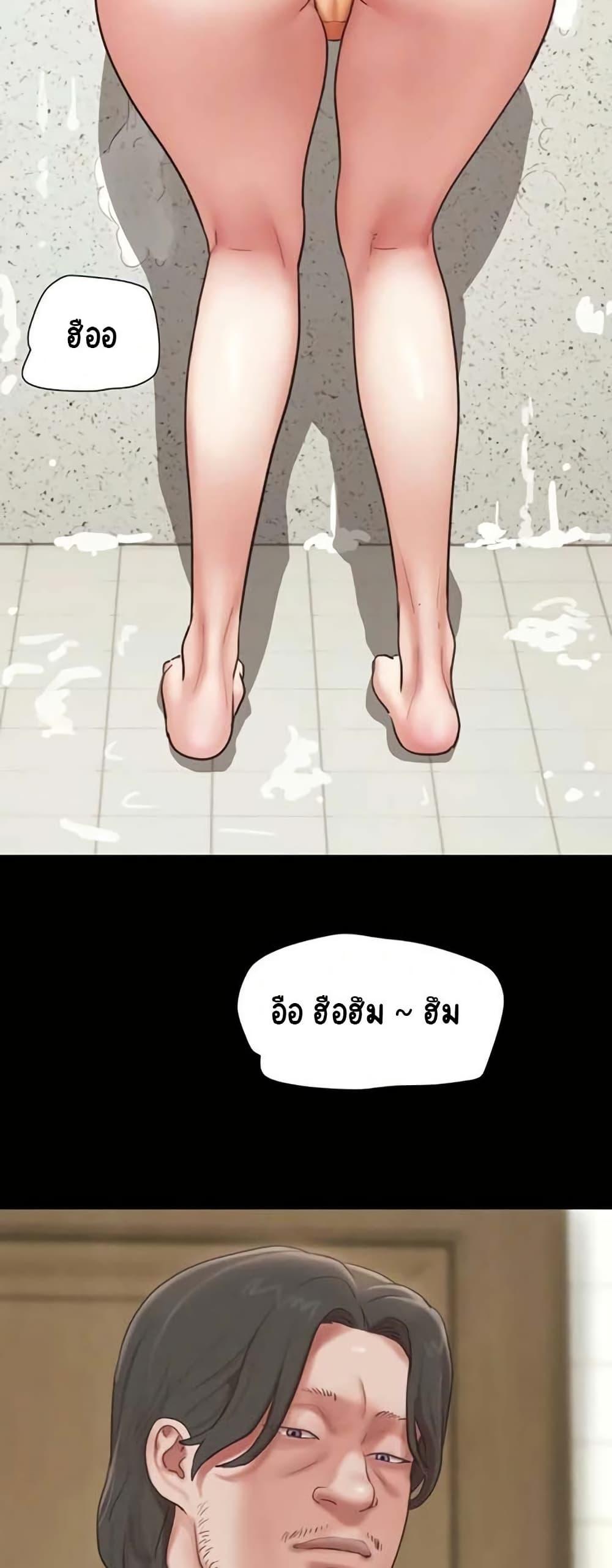 Doujin-Lc- อ่าน โดจิน มังฮวา เกาหลี ญี่ปุ่น จีน แปลไทย Soeun ตอนที่ 1 2 3 4 5 6 7 8 9 10 11 12 13 14 ฟรี ไม่มีโฆษณา อ่าน โดจิน Manhwa เกาหลี ญี่ปุ่น จีน เรามีครบ คัดมาให้เน้นๆ โดจิน 18+ รับประกันความฟินโดย  Doujin Lc