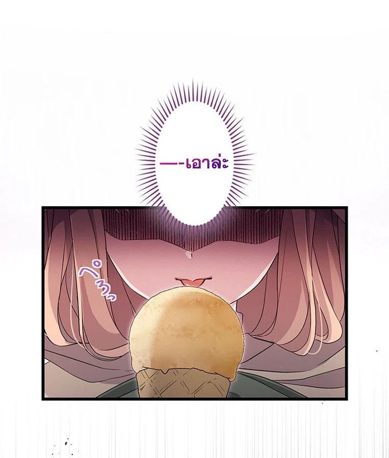 Manga-lc-com อ่านมังงะ อ่านการ์ตูน ออนไลน์ ฟรี The Legendary Assassin Reincarnated as the Beloved Youngest Daughter of a Royal Family ตอนที่ 1 2 3 4 5 6 7 8 9 10 11 12 13 14 ฟรี ไม่มีโฆษณา Manga-lc - อ่าน มังงะ อ่าน การ์ตูน ออนไลน์ อ่านมังงะ ฟรี