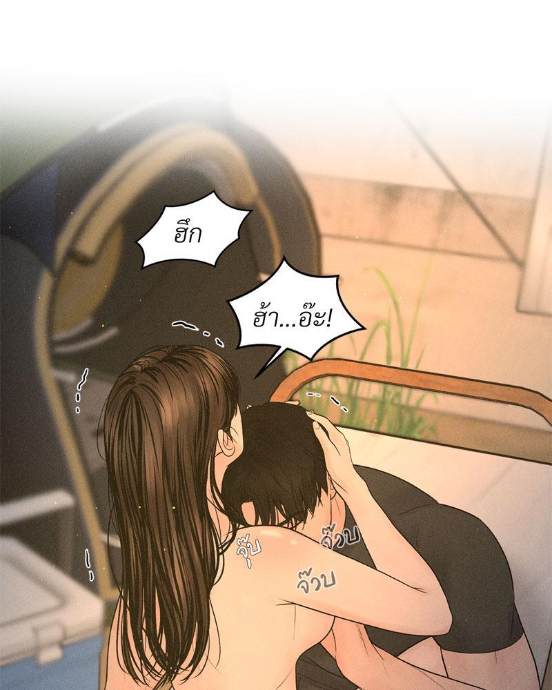 Doujin-Lc- อ่าน โดจิน มังฮวา เกาหลี ญี่ปุ่น จีน แปลไทย Payment for the Ride ตอนที่ 1 2 3 4 5 6 7 8 9 10 11 12 13 14 ฟรี ไม่มีโฆษณา อ่าน โดจิน Manhwa เกาหลี ญี่ปุ่น จีน เรามีครบ คัดมาให้เน้นๆ โดจิน 18+ รับประกันความฟินโดย  Doujin Lc