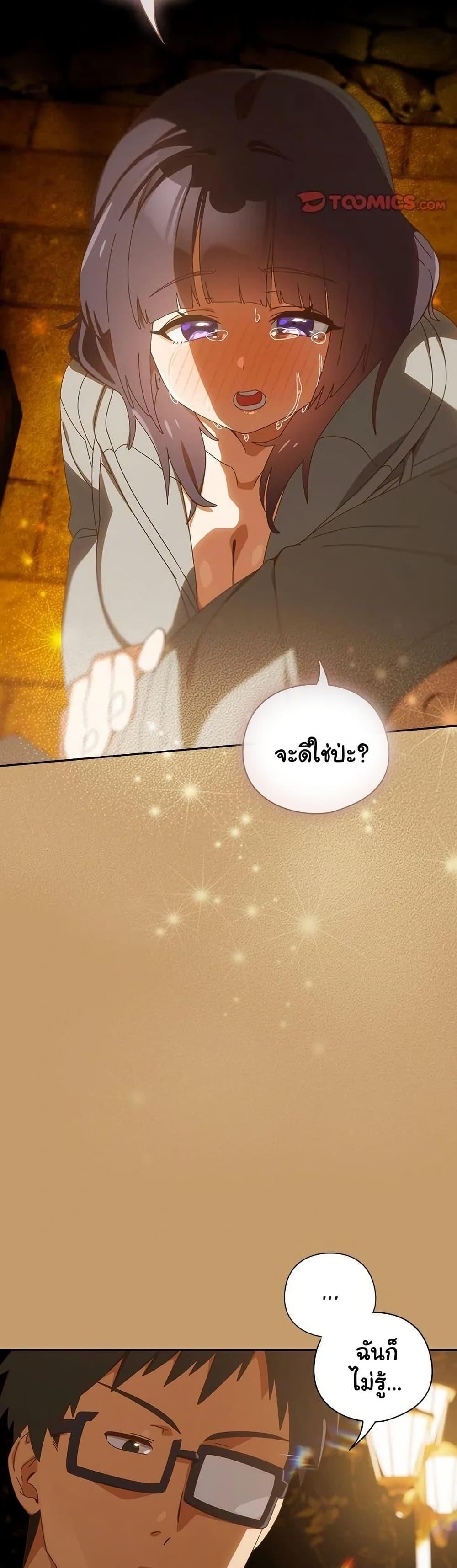 Doujin-Lc- อ่าน โดจิน มังฮวา เกาหลี ญี่ปุ่น จีน แปลไทย Like No Other ตอนที่ 1 2 3 4 5 6 7 8 9 10 11 12 13 14 ฟรี ไม่มีโฆษณา อ่าน โดจิน Manhwa เกาหลี ญี่ปุ่น จีน เรามีครบ คัดมาให้เน้นๆ โดจิน 18+ รับประกันความฟินโดย  Doujin Lc