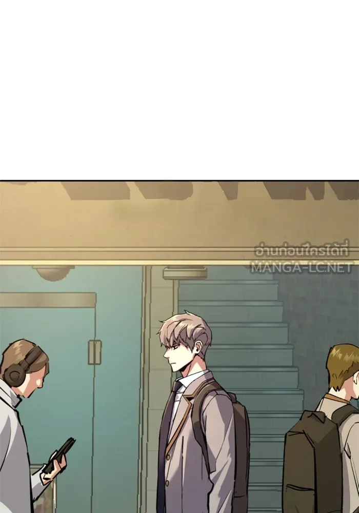 พี่ชายสายบอดี้การ์ด ตอนที่ 142 รูปที่ 69