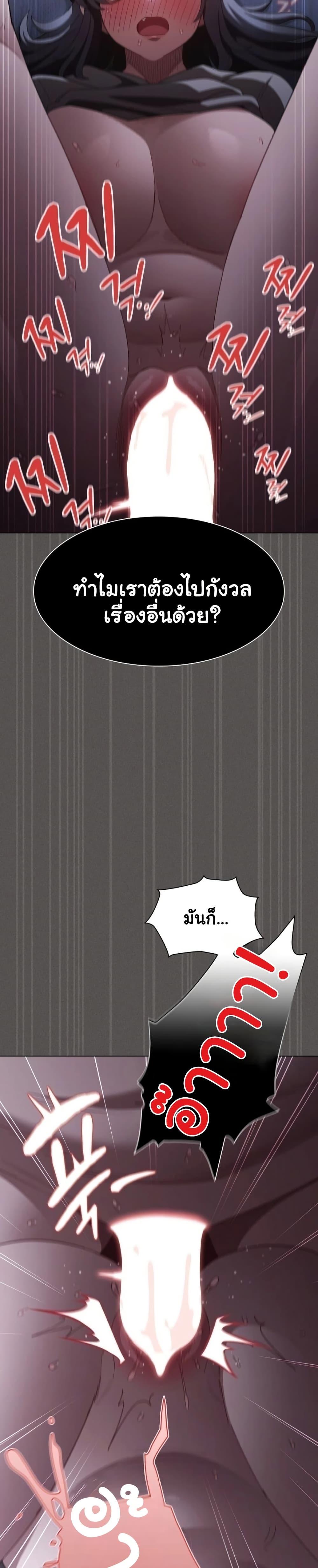 Doujin-Lc- อ่าน โดจิน มังฮวา เกาหลี ญี่ปุ่น จีน แปลไทย Believe Me! ตอนที่ 1 2 3 4 5 6 7 8 9 10 11 12 13 14 ฟรี ไม่มีโฆษณา อ่าน โดจิน Manhwa เกาหลี ญี่ปุ่น จีน เรามีครบ คัดมาให้เน้นๆ โดจิน 18+ รับประกันความฟินโดย  Doujin Lc