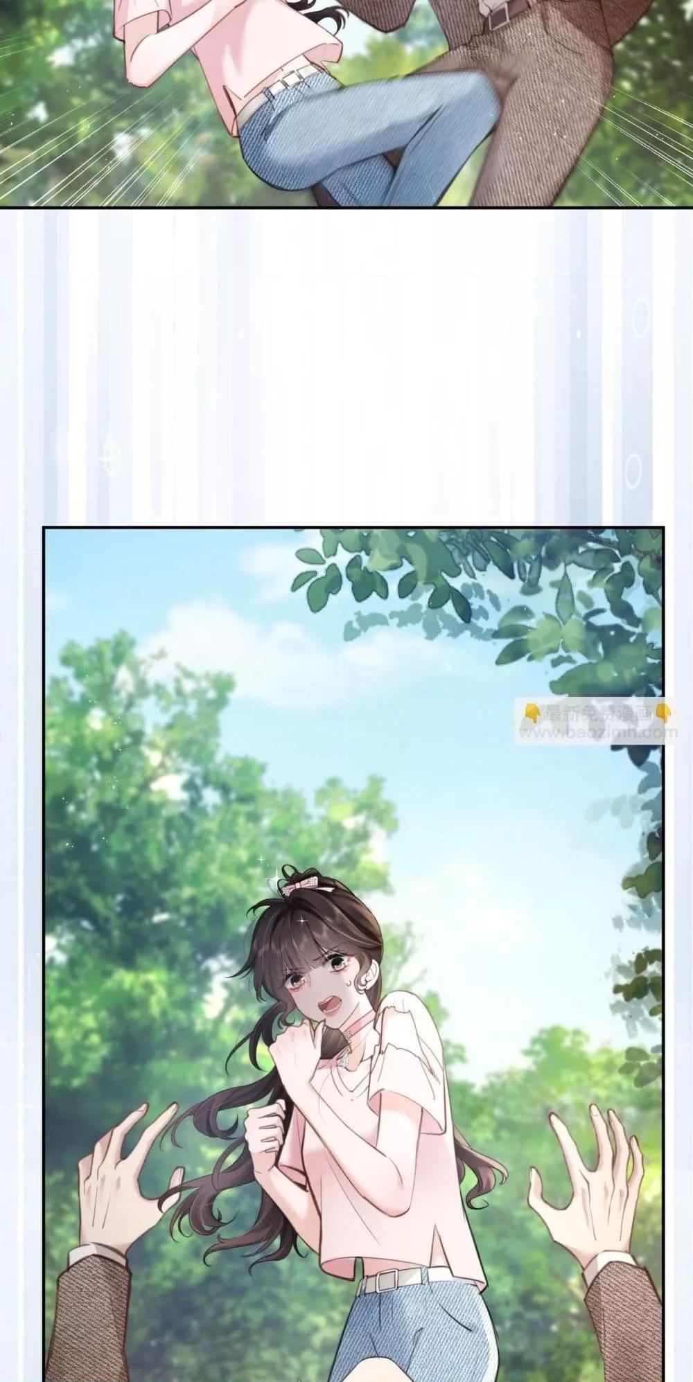 Manga-lc-com อ่านมังงะ อ่านการ์ตูน ออนไลน์ ฟรี ParanoidCEO,P ตอนที่ 1 2 3 4 5 6 7 8 9 10 11 12 13 14 ฟรี ไม่มีโฆษณา Manga-lc - อ่าน มังงะ อ่าน การ์ตูน ออนไลน์ อ่านมังงะ ฟรี