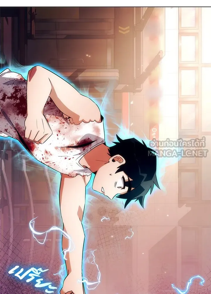 คืนแห่งโทแกบี ตอนที่ 38 รูปที่ 147