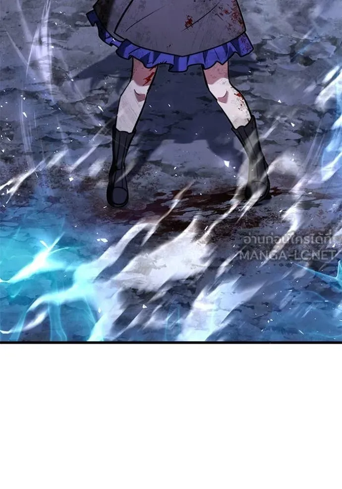 อัศวินดำล่าท้าเวลา ตอนที่ 137 รูปที่ 152