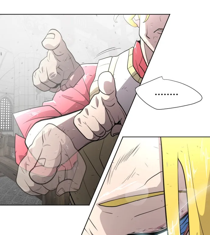 ยุคแห่งยอดมนุษย์ ตอนที่ 34 รูปที่ 49