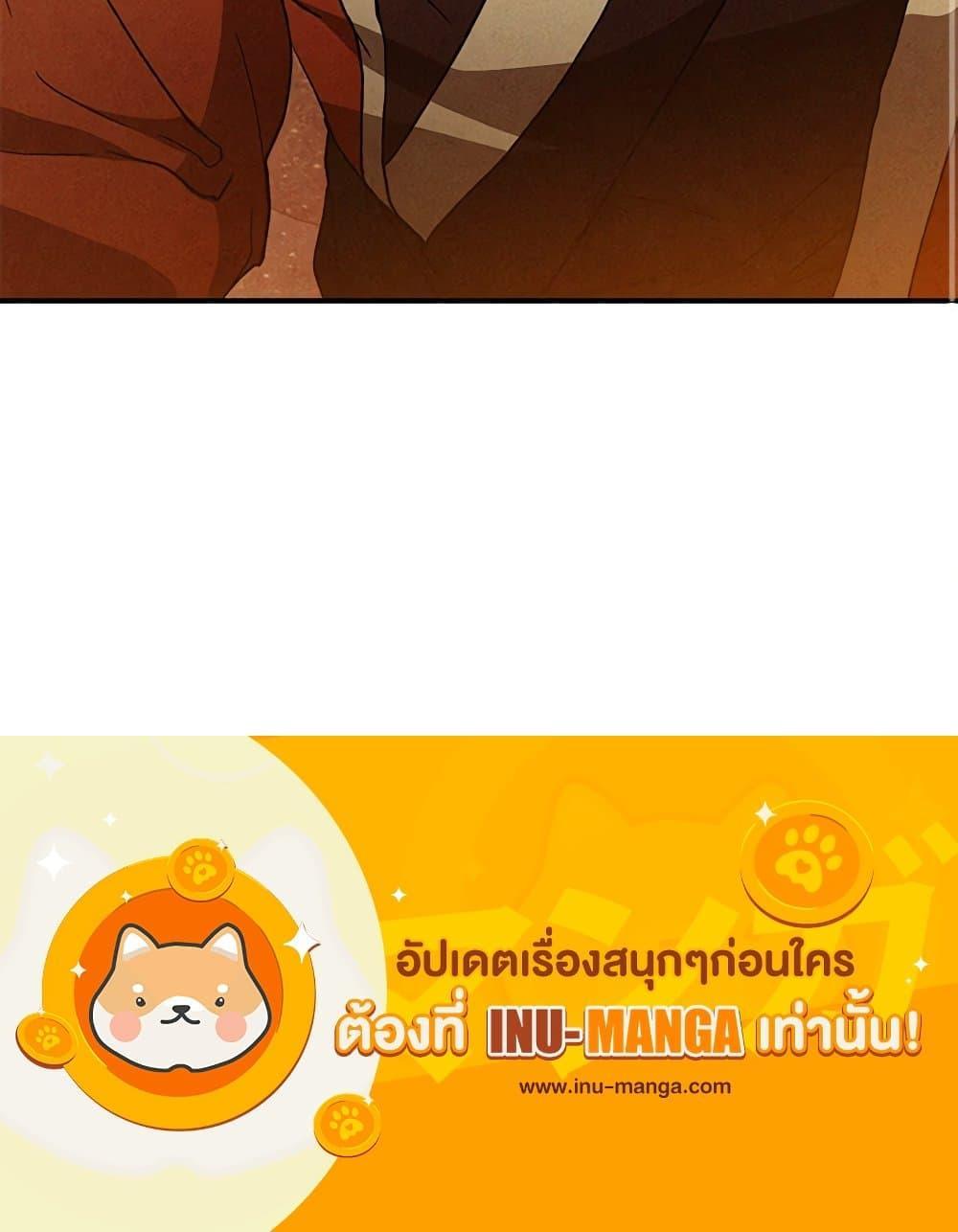 Manga-lc-com อ่านมังงะ อ่านการ์ตูน ออนไลน์ ฟรี Chronicles Of The Martial God’s Return ตอนที่ 1 2 3 4 5 6 7 8 9 10 11 12 13 14 ฟรี ไม่มีโฆษณา Manga-lc - อ่าน มังงะ อ่าน การ์ตูน ออนไลน์ อ่านมังงะ ฟรี