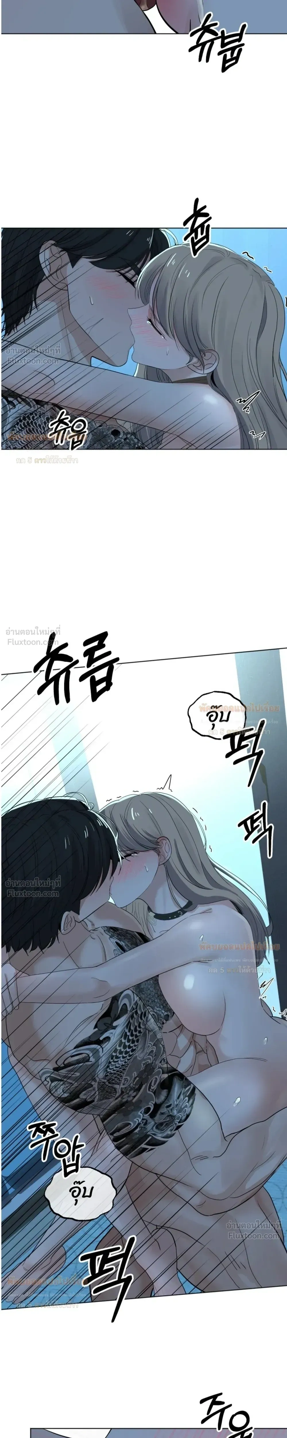 Doujin-Lc- อ่าน โดจิน มังฮวา เกาหลี ญี่ปุ่น จีน แปลไทย The Uncle’s Dog Next Door ตอนที่ 1 2 3 4 5 6 7 8 9 10 11 12 13 14 ฟรี ไม่มีโฆษณา อ่าน โดจิน Manhwa เกาหลี ญี่ปุ่น จีน เรามีครบ คัดมาให้เน้นๆ โดจิน 18+ รับประกันความฟินโดย  Doujin Lc