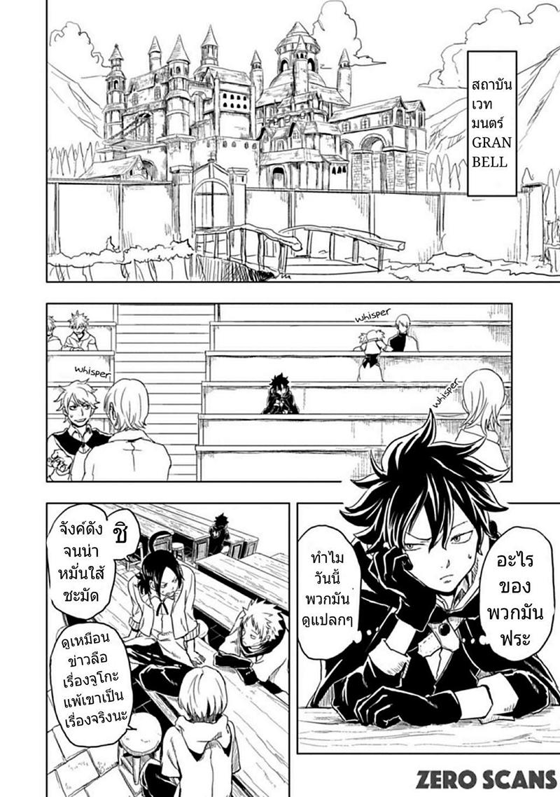 Manga-lc-com อ่านมังงะ อ่านการ์ตูน ออนไลน์ ฟรี Kokuei no Junk ตอนที่ 1 2 3 4 5 6 7 8 9 10 11 12 13 14 ฟรี ไม่มีโฆษณา Manga-lc - อ่าน มังงะ อ่าน การ์ตูน ออนไลน์ อ่านมังงะ ฟรี