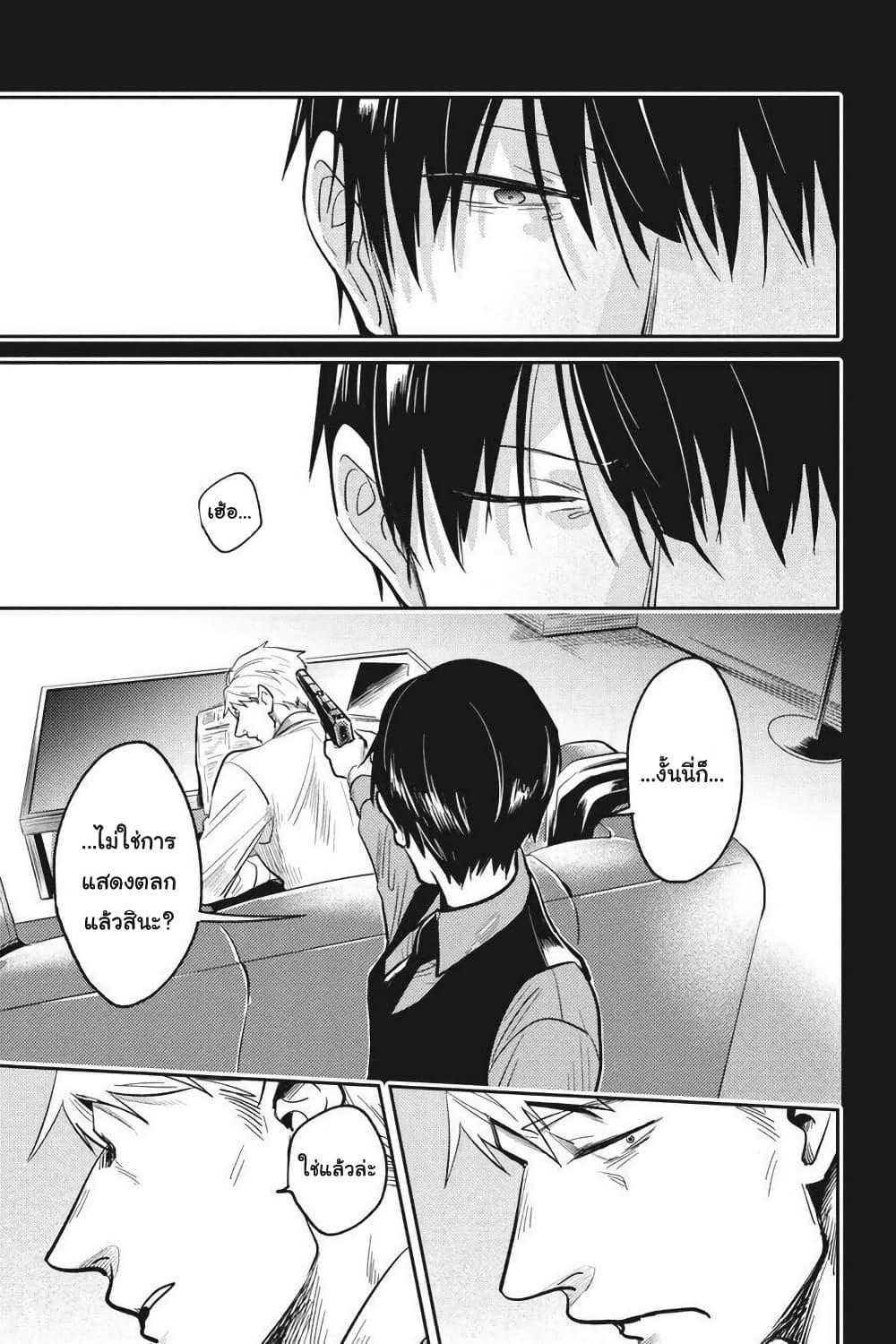 Manga-lc-com อ่านมังงะ อ่านการ์ตูน ออนไลน์ ฟรี Koroshi Ai ตอนที่ 1 2 3 4 5 6 7 8 9 10 11 12 13 14 ฟรี ไม่มีโฆษณา Manga-lc - อ่าน มังงะ อ่าน การ์ตูน ออนไลน์ อ่านมังงะ ฟรี