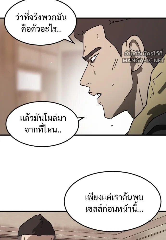 Manga-lc-com อ่านมังงะ อ่านการ์ตูน ออนไลน์ ฟรี วันดีคืนดี โซลก็ ตอนที่ 1 2 3 4 5 6 7 8 9 10 11 12 13 14 ฟรี ไม่มีโฆษณา Manga-lc - อ่าน มังงะ อ่าน การ์ตูน ออนไลน์ อ่านมังงะ ฟรี