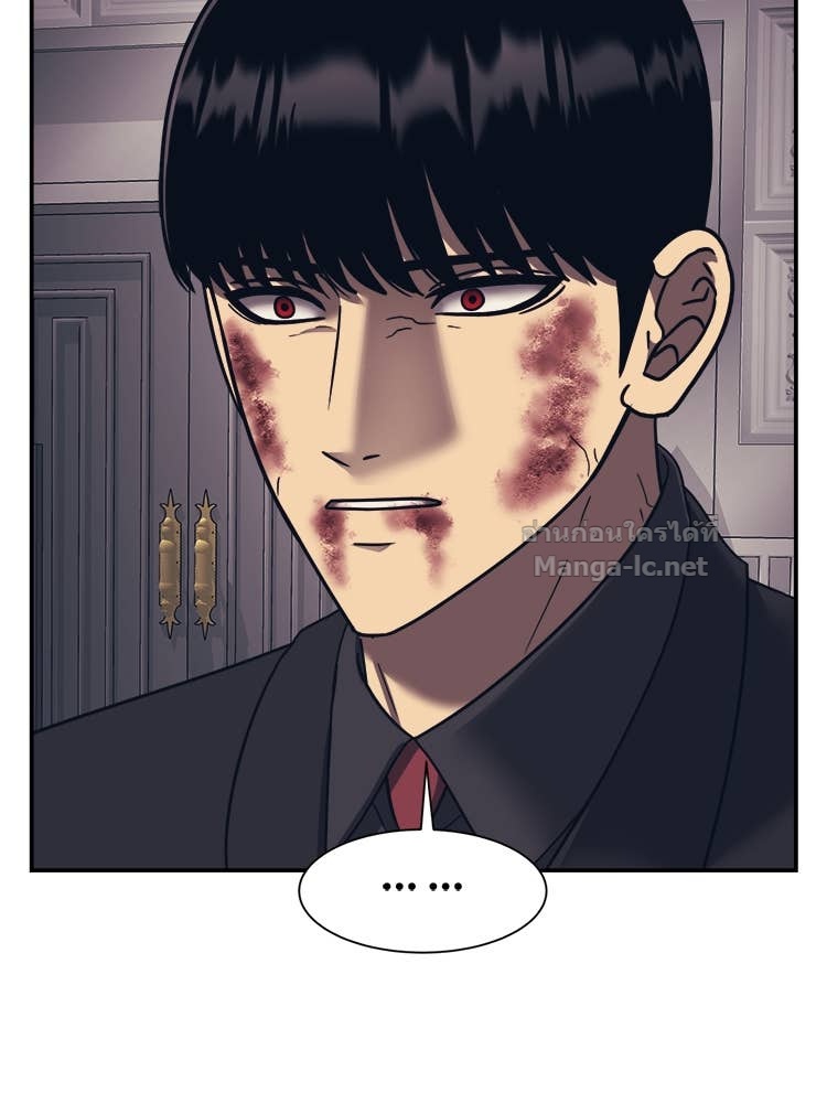 Doujin-Lc- อ่าน โดจิน มังฮวา เกาหลี ญี่ปุ่น จีน แปลไทย โคตรแกร่ง ตอนที่ 1 2 3 4 5 6 7 8 9 10 11 12 13 14 ฟรี ไม่มีโฆษณา อ่าน โดจิน Manhwa เกาหลี ญี่ปุ่น จีน เรามีครบ คัดมาให้เน้นๆ โดจิน 18+ รับประกันความฟินโดย Doujin Lc