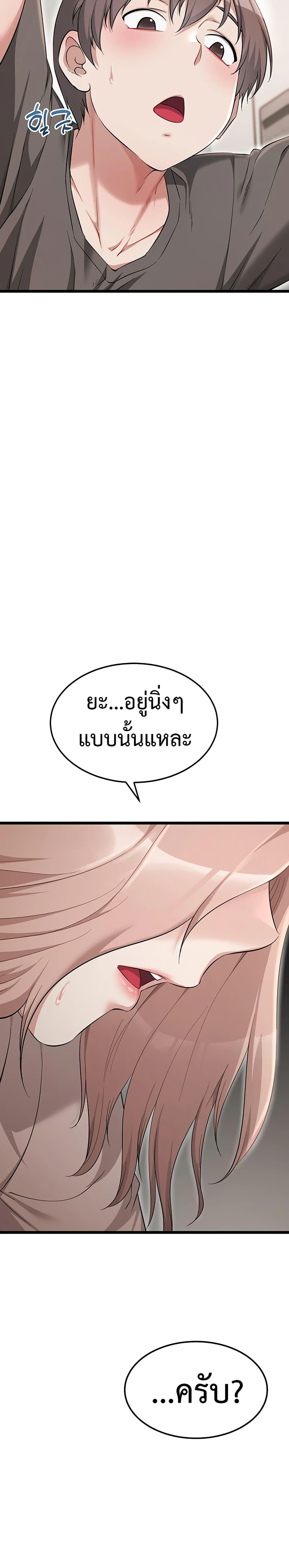 Doujin-Lc- อ่าน โดจิน มังฮวา เกาหลี ญี่ปุ่น จีน แปลไทย Ogokri Boot ตอนที่ 1 2 3 4 5 6 7 8 9 10 11 12 13 14 ฟรี ไม่มีโฆษณา อ่าน โดจิน Manhwa เกาหลี ญี่ปุ่น จีน เรามีครบ คัดมาให้เน้นๆ โดจิน 18+ รับประกันความฟินโดย  Doujin Lc