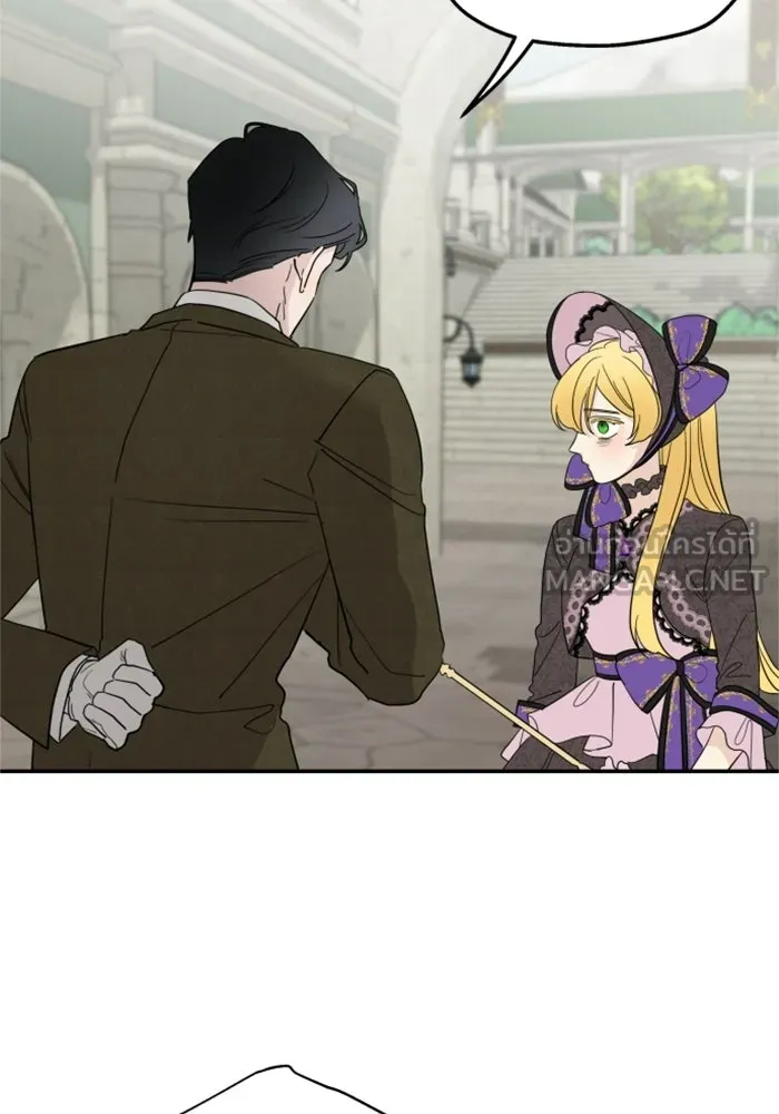 ครอบครัวสามีเห็นทีจะคลั่งรัก ตอนที่ 5 รูปที่ 12