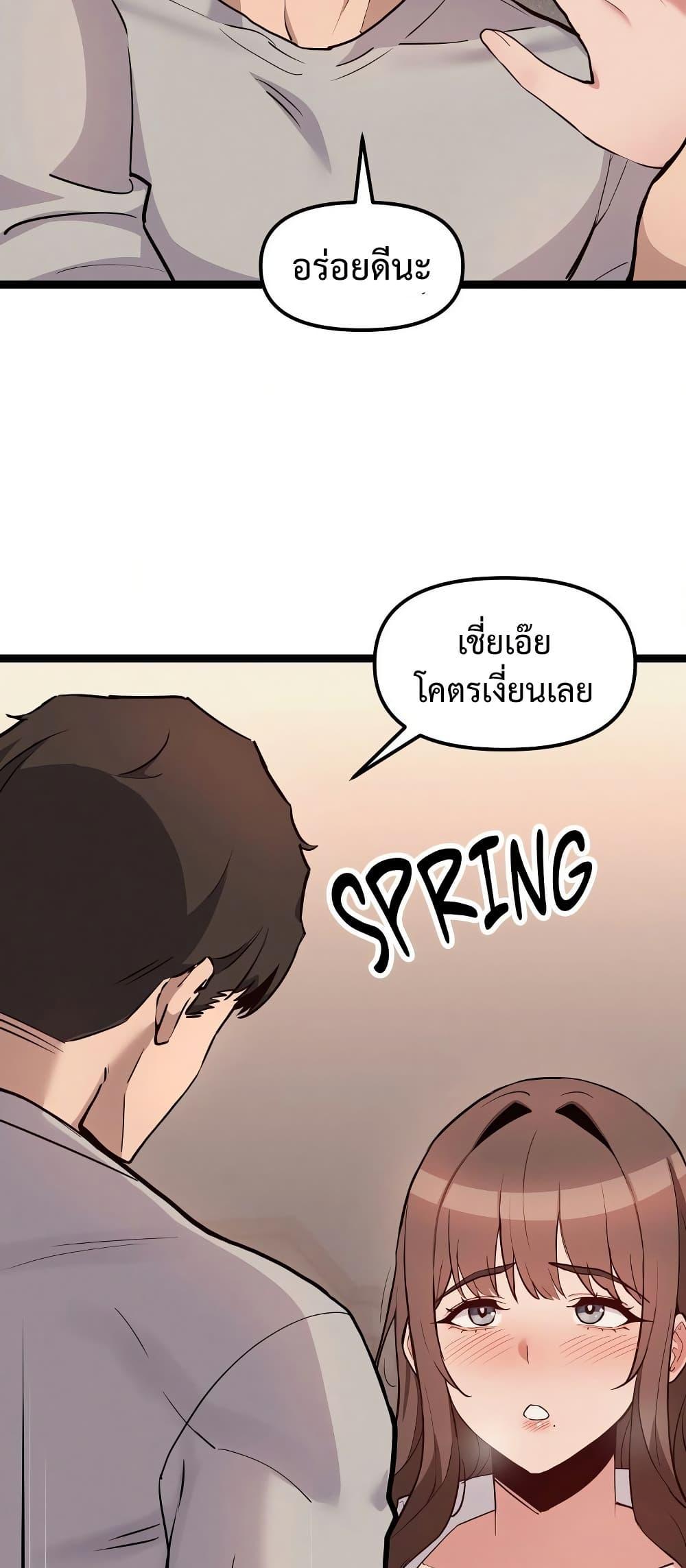 Doujin-Lc- อ่าน โดจิน มังฮวา เกาหลี ญี่ปุ่น จีน แปลไทย Daddy’s Girl ตอนที่ 1 2 3 4 5 6 7 8 9 10 11 12 13 14 ฟรี ไม่มีโฆษณา อ่าน โดจิน Manhwa เกาหลี ญี่ปุ่น จีน เรามีครบ คัดมาให้เน้นๆ โดจิน 18+ รับประกันความฟินโดย  Doujin Lc
