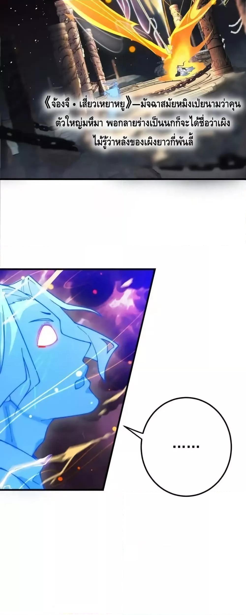 Manga-lc-com อ่านมังงะ อ่านการ์ตูน ออนไลน์ ฟรี TheEmpressIs ตอนที่ 1 2 3 4 5 6 7 8 9 10 11 12 13 14 ฟรี ไม่มีโฆษณา Manga-lc - อ่าน มังงะ อ่าน การ์ตูน ออนไลน์ อ่านมังงะ ฟรี