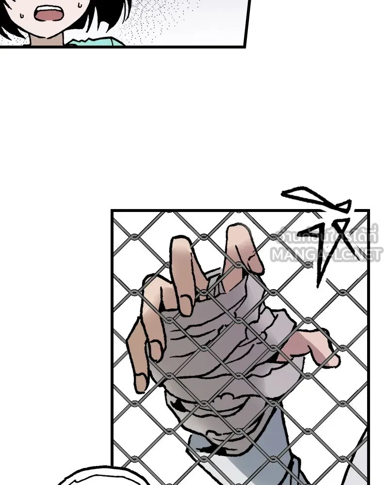 การิน BlaCX ปริศนาอาถรรพ์สีดำ ตอนที่ 17 กลัวมือ (1) รูปที่ 39